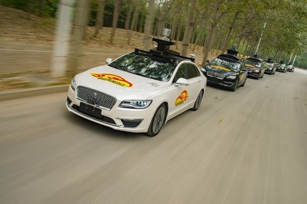 自动驾驶出租车|百度自动驾驶出租车服务在京全面开放 技术成熟了吗？