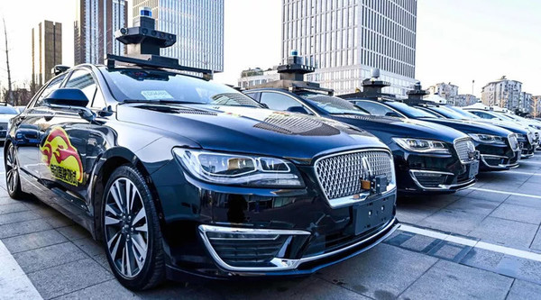 自动驾驶出租车|百度自动驾驶出租车服务在京全面开放 技术成熟了吗？