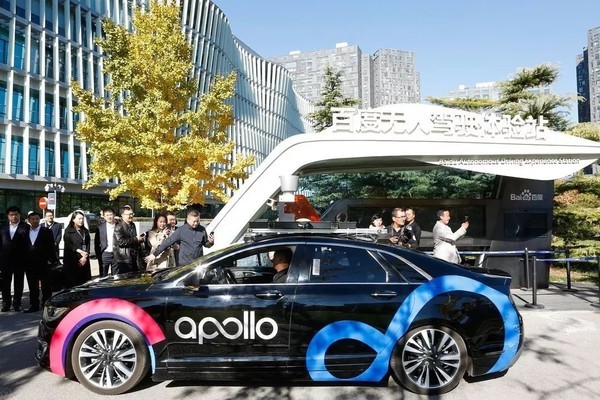 自动驾驶出租车|百度自动驾驶出租车服务在京全面开放 技术成熟了吗？