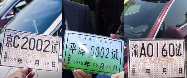 自动驾驶出租车|百度自动驾驶出租车服务在京全面开放 技术成熟了吗？