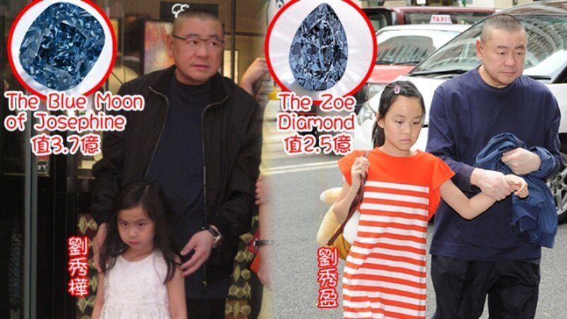 刘銮雄女儿18岁生日照曝光,吕丽君订酒店一同庆祝,现场充满温馨