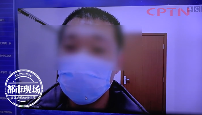 公诉机关|自残式诈骗！男子4个月骗取7万多，一查发现劣迹斑斑