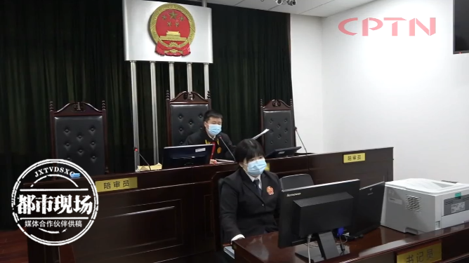 公诉机关|自残式诈骗！男子4个月骗取7万多，一查发现劣迹斑斑