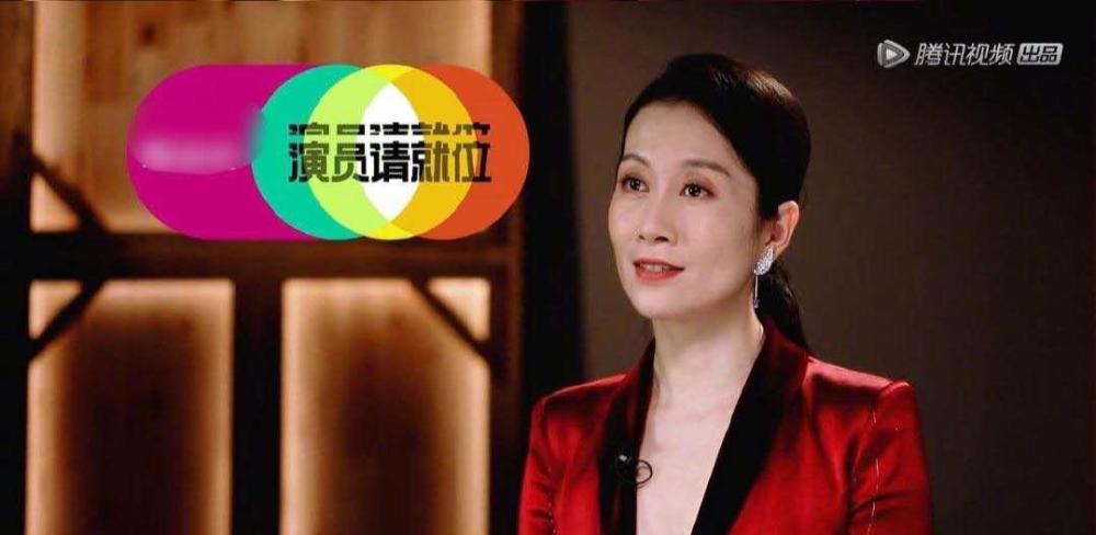 演员请就位|最后一张“S卡”给了温峥嵘，《演员请就位》就做对了吗？