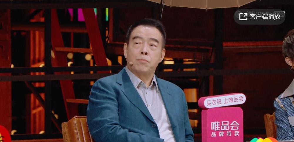 演员请就位|最后一张“S卡”给了温峥嵘，《演员请就位》就做对了吗？