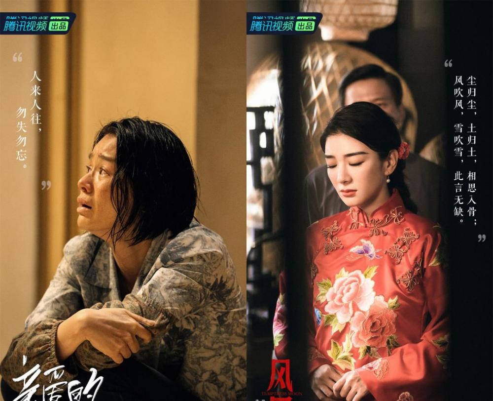 演员请就位|最后一张“S卡”给了温峥嵘，《演员请就位》就做对了吗？