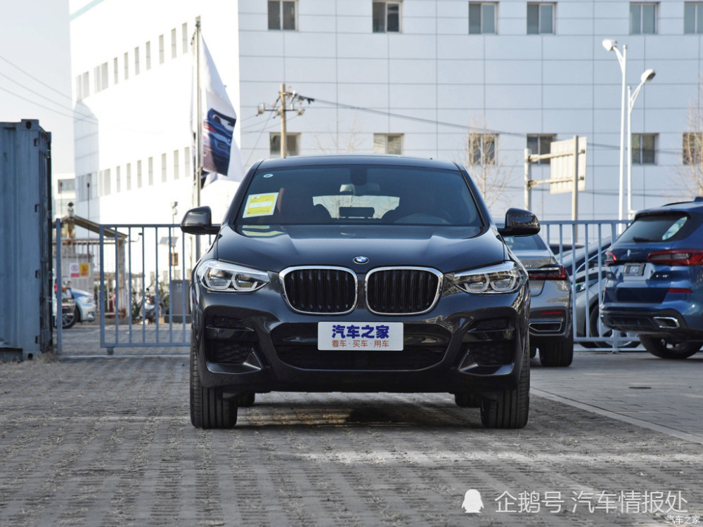 2021款宝马x4正式上市 售45.59万起 配置升级
