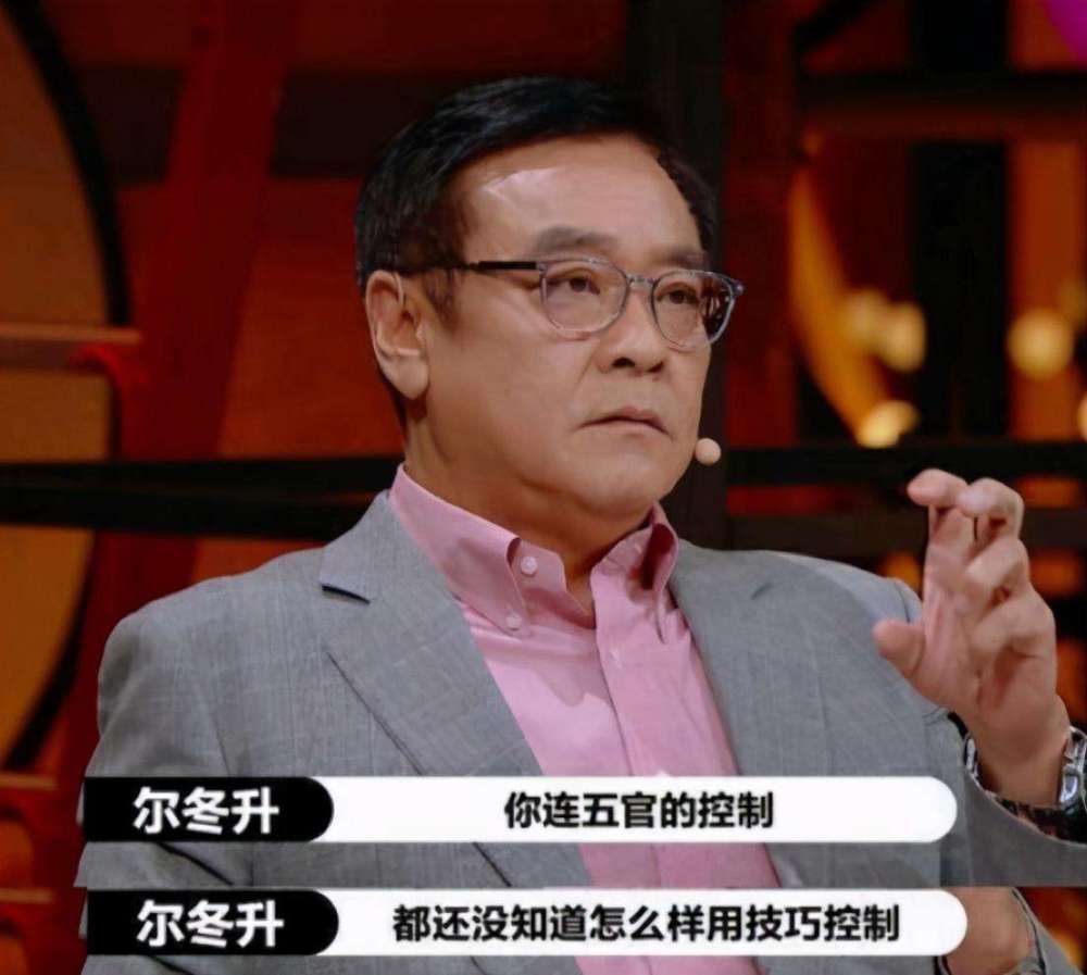 郭敬明|作品均为烂片的郭敬明，凭什么与陈凯歌尔冬升平起平坐？