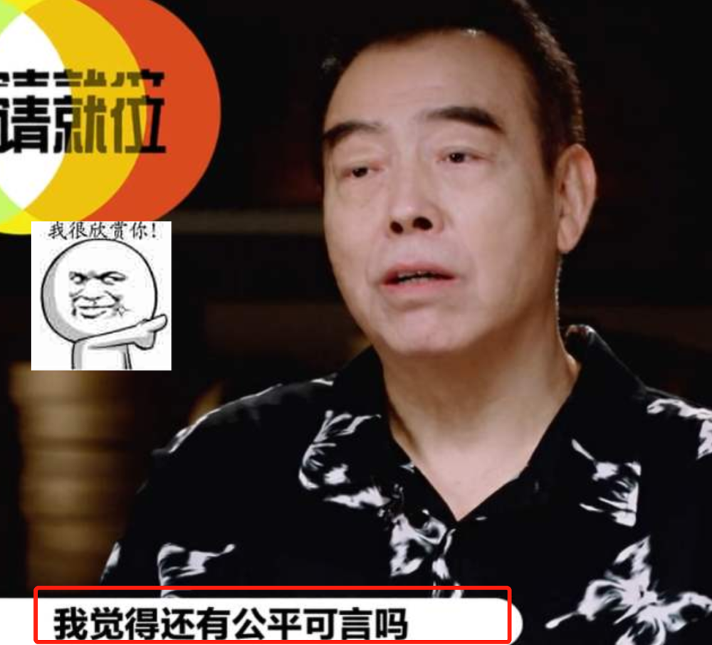 郭敬明|作品均为烂片的郭敬明，凭什么与陈凯歌尔冬升平起平坐？