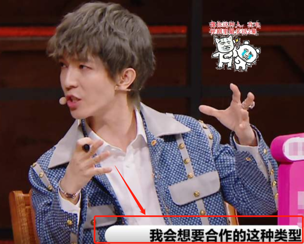 郭敬明|作品均为烂片的郭敬明，凭什么与陈凯歌尔冬升平起平坐？