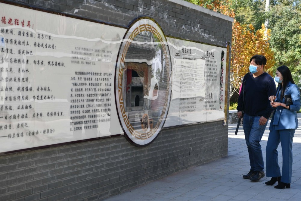 北京101中学|纪念写“人生若只如初见”的词人，纳兰文化艺术节开幕