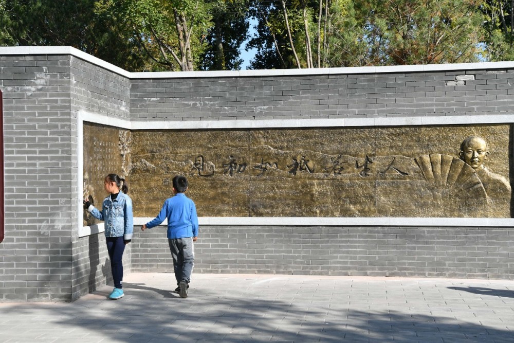 北京101中学|纪念写“人生若只如初见”的词人，纳兰文化艺术节开幕