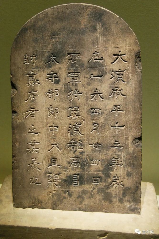 中国国家博物馆|拂去千年尘沙，只为一睹火焰山下的旧时光