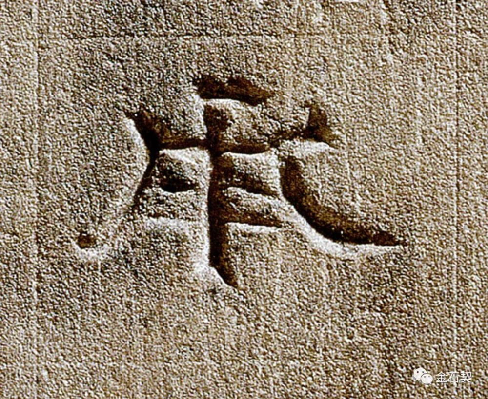 中国国家博物馆|拂去千年尘沙，只为一睹火焰山下的旧时光