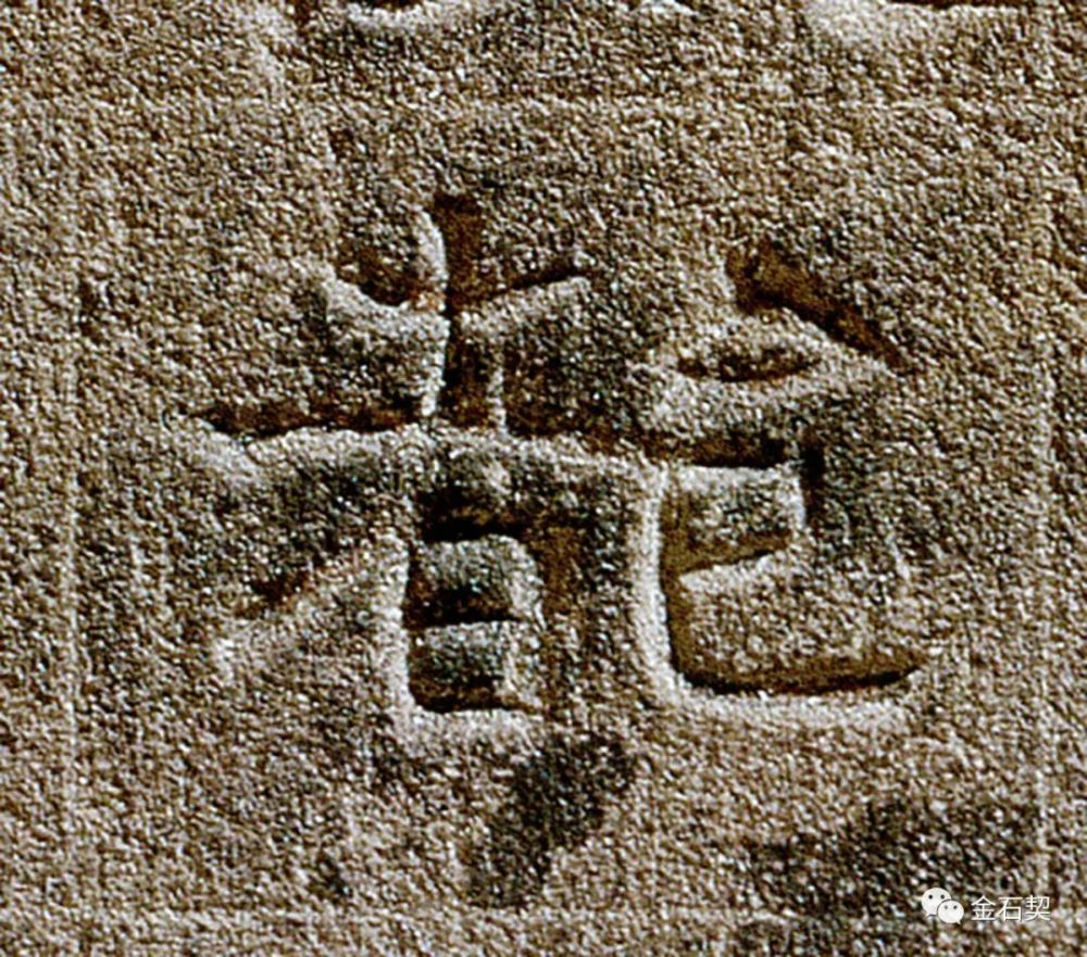 中国国家博物馆|拂去千年尘沙，只为一睹火焰山下的旧时光