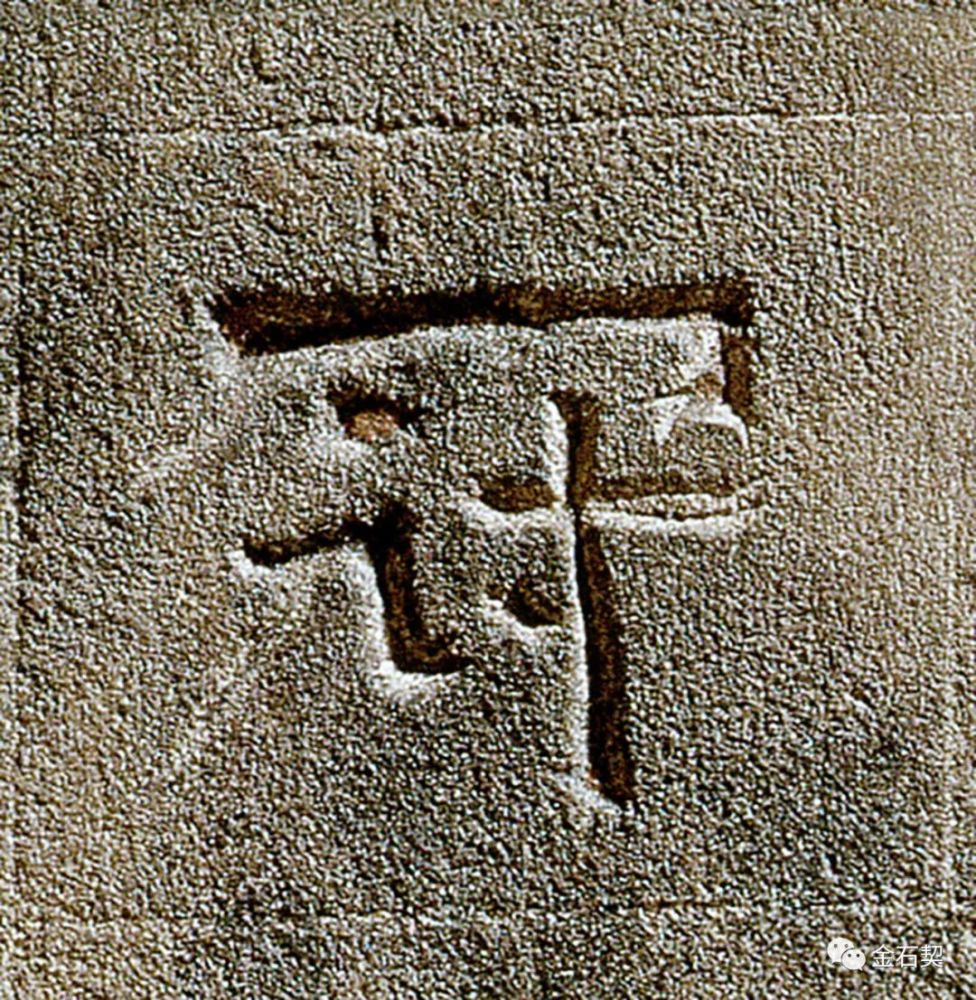 中国国家博物馆|拂去千年尘沙，只为一睹火焰山下的旧时光