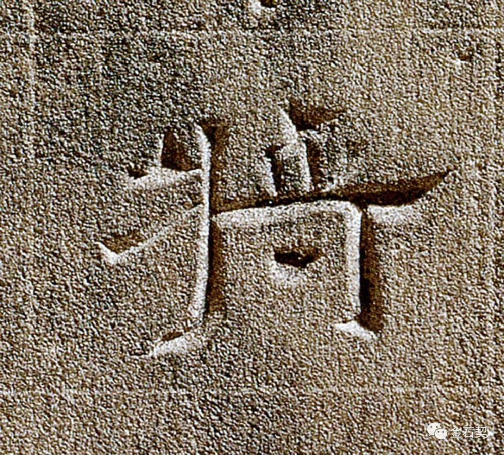 中国国家博物馆|拂去千年尘沙，只为一睹火焰山下的旧时光