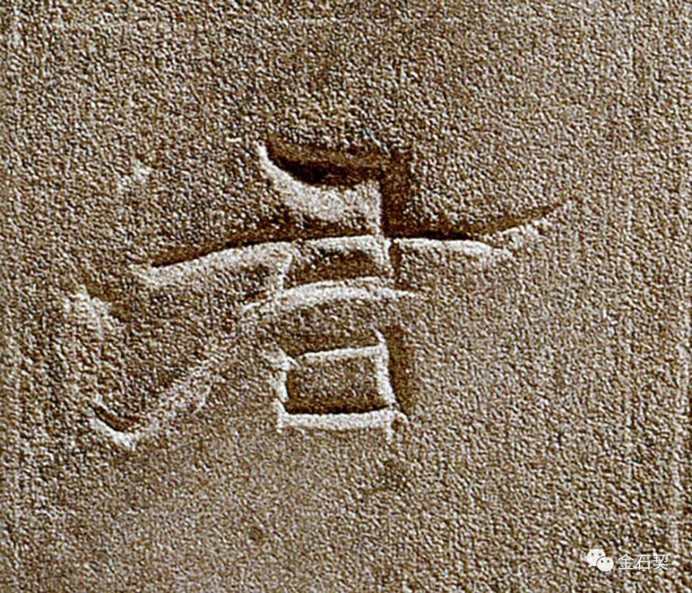 中国国家博物馆|拂去千年尘沙，只为一睹火焰山下的旧时光