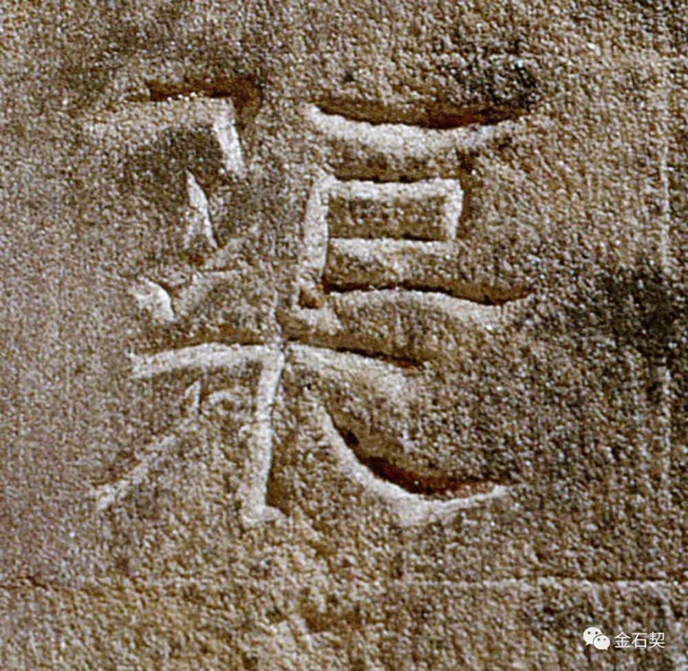 中国国家博物馆|拂去千年尘沙，只为一睹火焰山下的旧时光