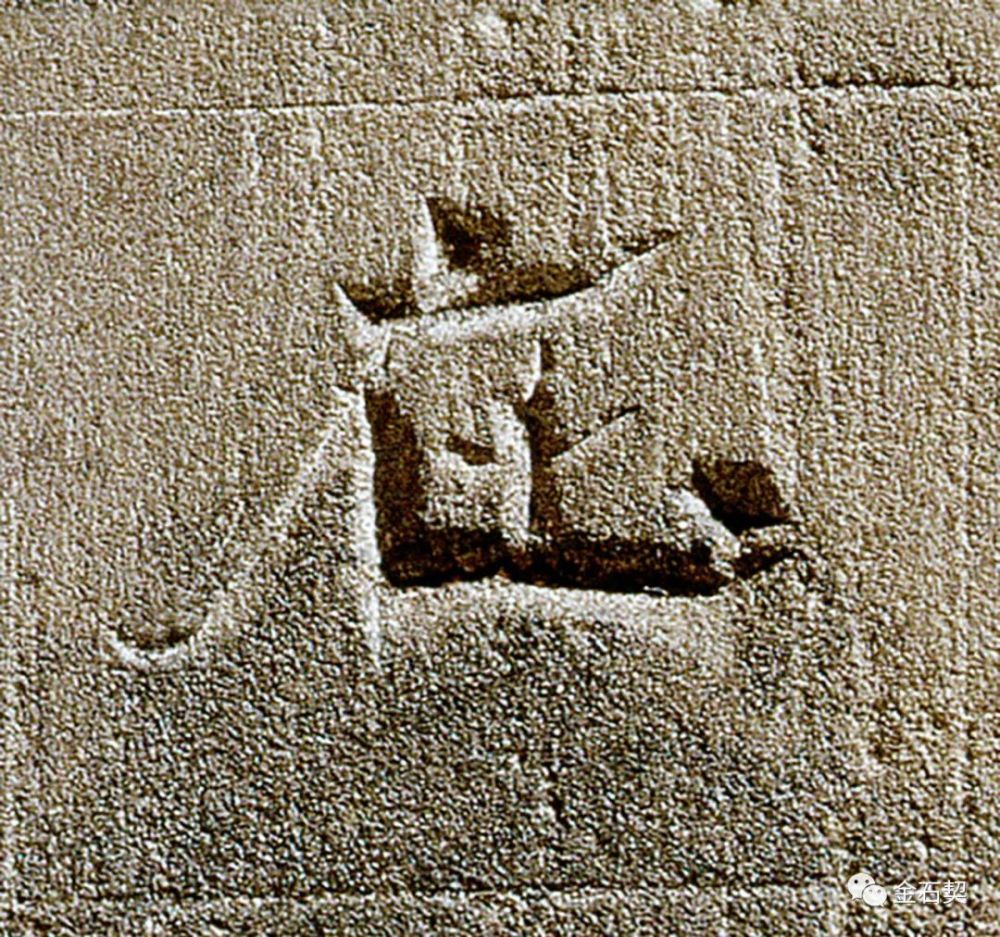 中国国家博物馆|拂去千年尘沙，只为一睹火焰山下的旧时光