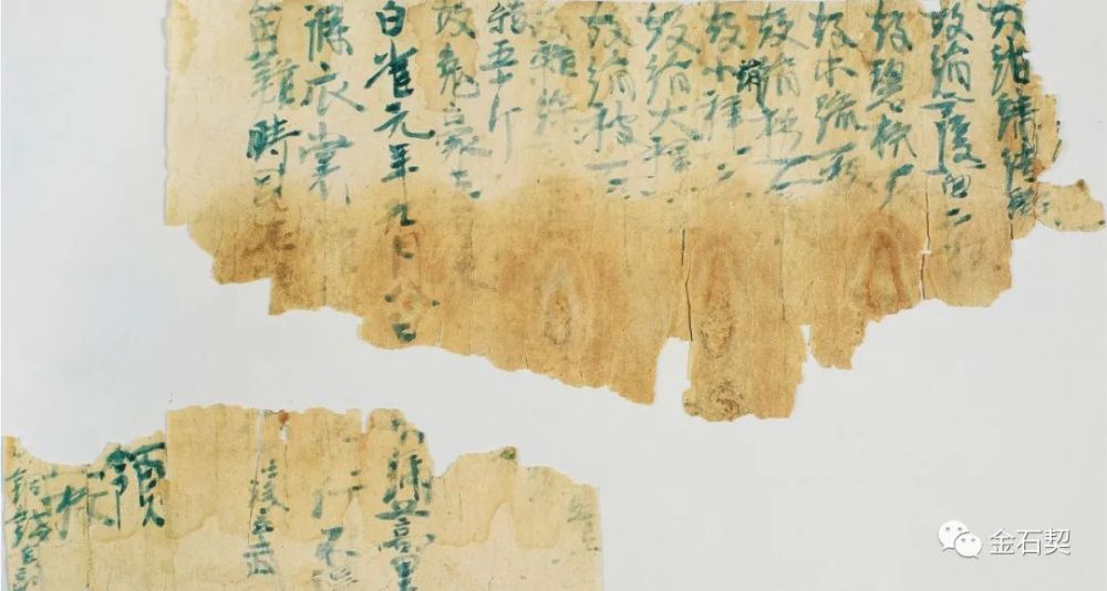 中国国家博物馆|拂去千年尘沙，只为一睹火焰山下的旧时光