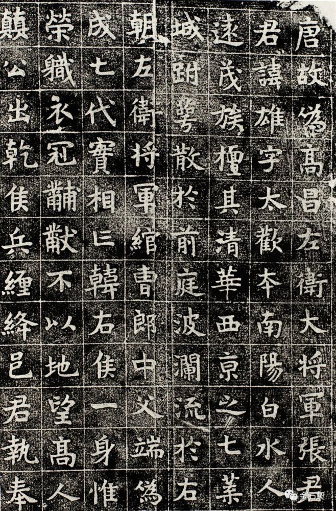 中国国家博物馆|拂去千年尘沙，只为一睹火焰山下的旧时光