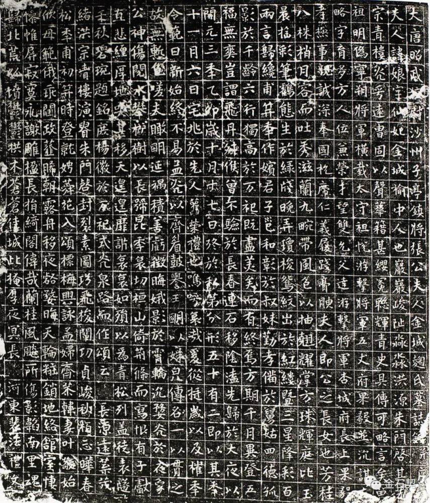 中国国家博物馆|拂去千年尘沙，只为一睹火焰山下的旧时光