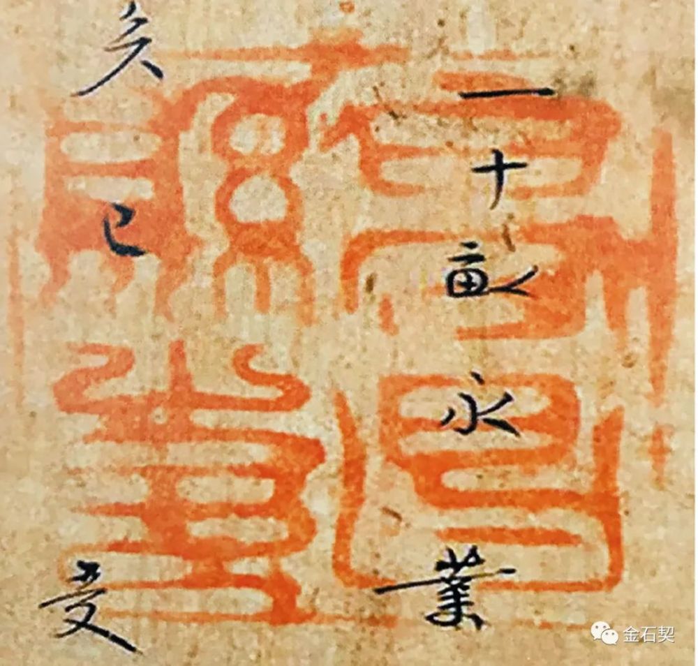 中国国家博物馆|拂去千年尘沙，只为一睹火焰山下的旧时光