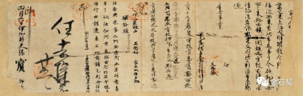 中国国家博物馆|拂去千年尘沙，只为一睹火焰山下的旧时光