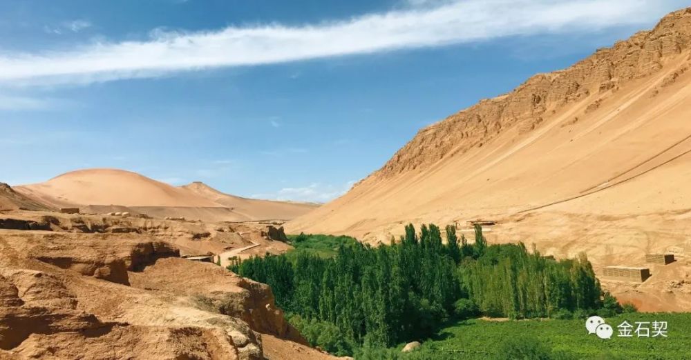 中国国家博物馆|拂去千年尘沙，只为一睹火焰山下的旧时光