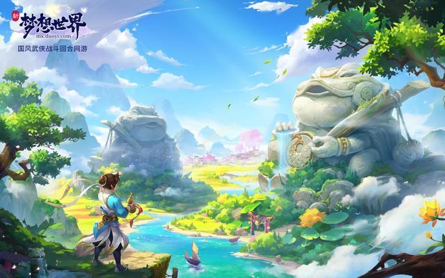 新梦想世界装备鉴赏功能齐全输出拉满3绿字敕龙令羡煞旁人