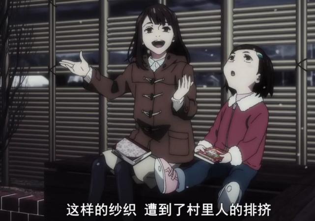 蔷薇姐心中也有辛酸过去 人心才是一切诅咒的源头 咒术回战 纱织 蔷薇姐