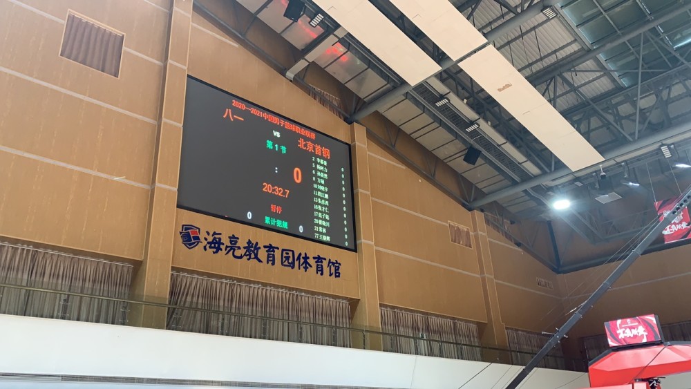 不用出场就轰下20分李慕豪无意中创纪录只因八一队弃权