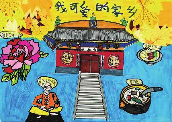 中小学生|来看！北京中小学生画笔诉乡情