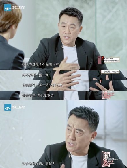 何冰|何冰提出不该谈论演技：无论是演员还是观众都该有自己的见解！