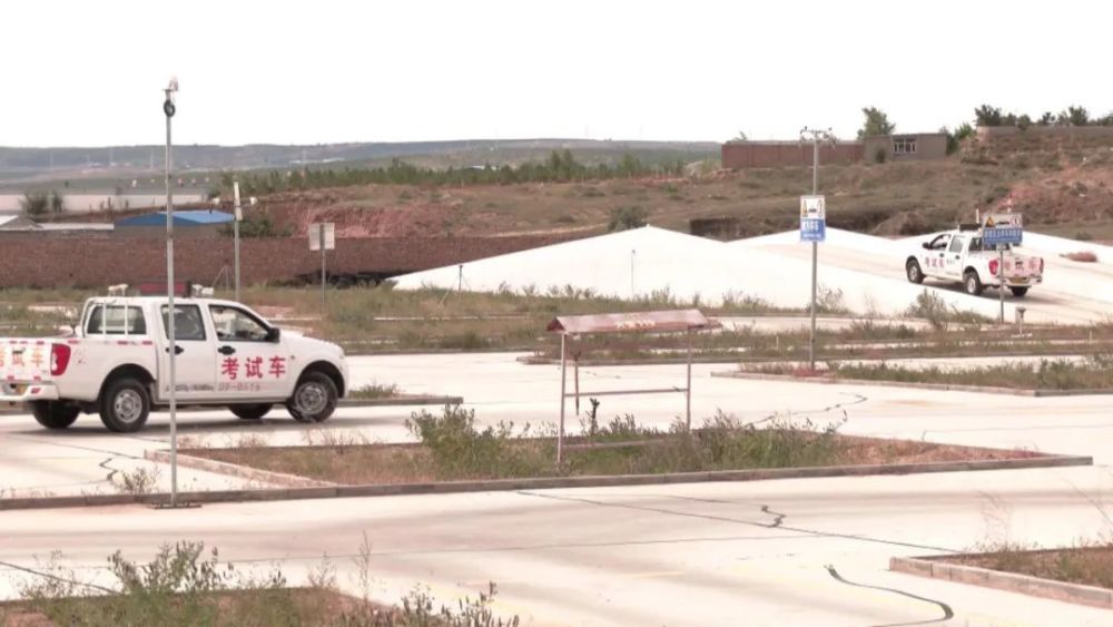考驾照|今年可以异地驾考了