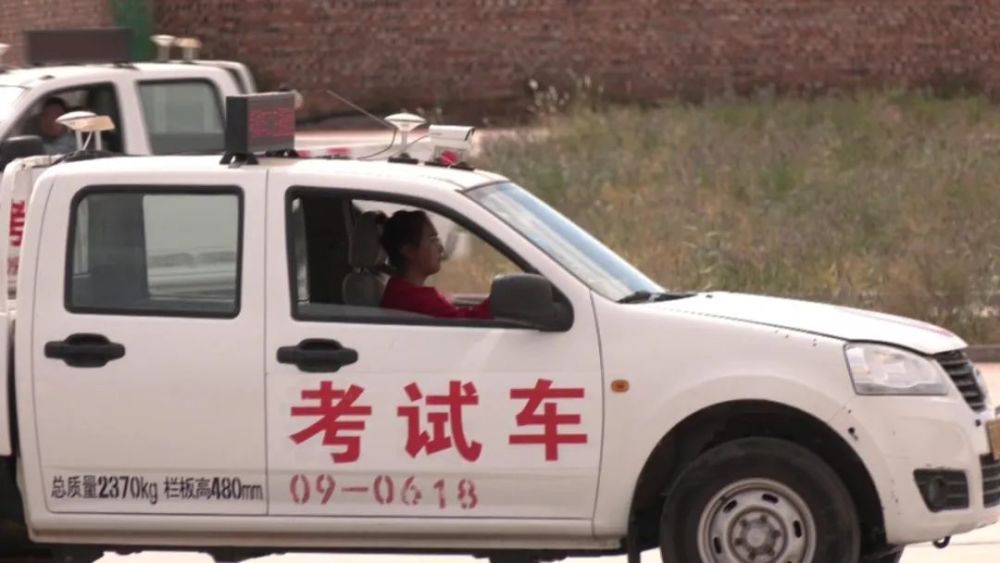 考驾照|今年可以异地驾考了