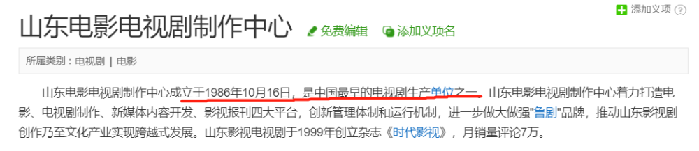 王凯|王凯又没得奖，侯鸿亮又要挨骂？