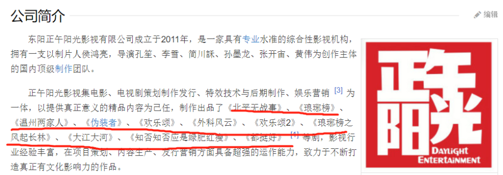 王凯|王凯又没得奖，侯鸿亮又要挨骂？