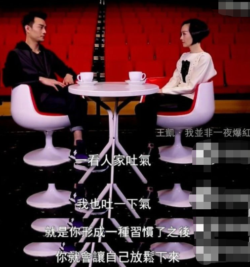 王凯|王凯又没得奖，侯鸿亮又要挨骂？