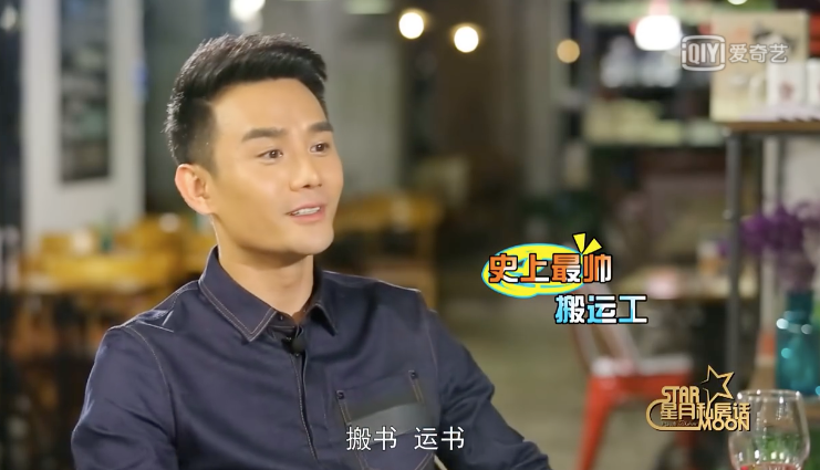 王凯|王凯又没得奖，侯鸿亮又要挨骂？