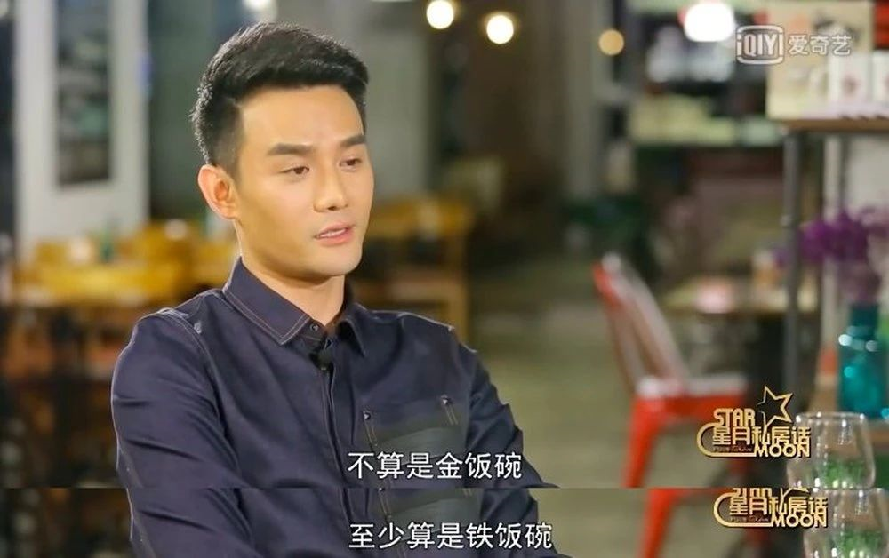 王凯|王凯又没得奖，侯鸿亮又要挨骂？