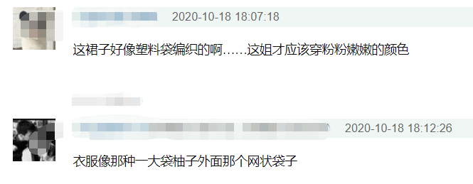 颜值|金鹰闭幕女星颜值大赏：赵丽颖两臂肌肉抢镜，虞书欣像穿粉色大蒜