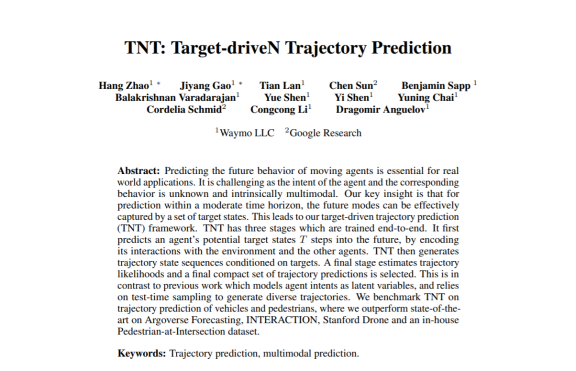 Waymo与谷歌提出颠覆性TNT模型，实现自动驾驶多轨迹行为预测