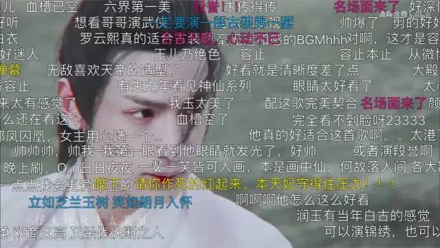 罗云熙|他是娱乐圈最大谜团：帅到惨绝人寰，为什么老被女人抛弃？