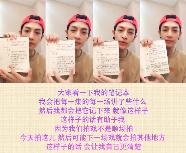 罗云熙|他是娱乐圈最大谜团：帅到惨绝人寰，为什么老被女人抛弃？