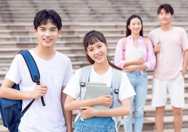 贵州专科大学排名_贵州专科学校排行榜43所专科大学2020年投档分数线