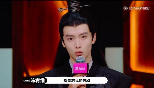 尔冬升|怼流量偶像、专治各种矫情，赤子童心的尔冬升最犀利，却也最暖心