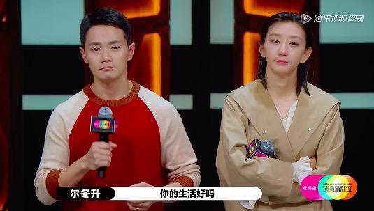 尔冬升|怼流量偶像、专治各种矫情，赤子童心的尔冬升最犀利，却也最暖心