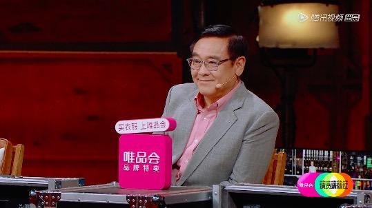 尔冬升|怼流量偶像、专治各种矫情，赤子童心的尔冬升最犀利，却也最暖心